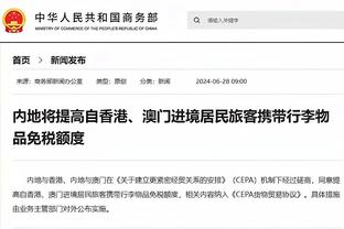 姆巴佩谈生涯300球：只是生涯一部分，还有球员进800球或850球